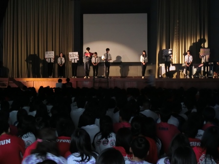 つつじ祭校内発表2017